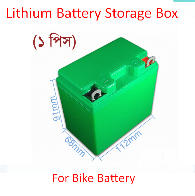 DIY Battery Case Green 18650 Battery Holder Box for Project & Storage Battery (Batteries Not Included)